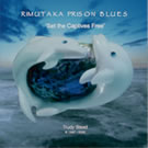 Rimutaka Prison Blues CD